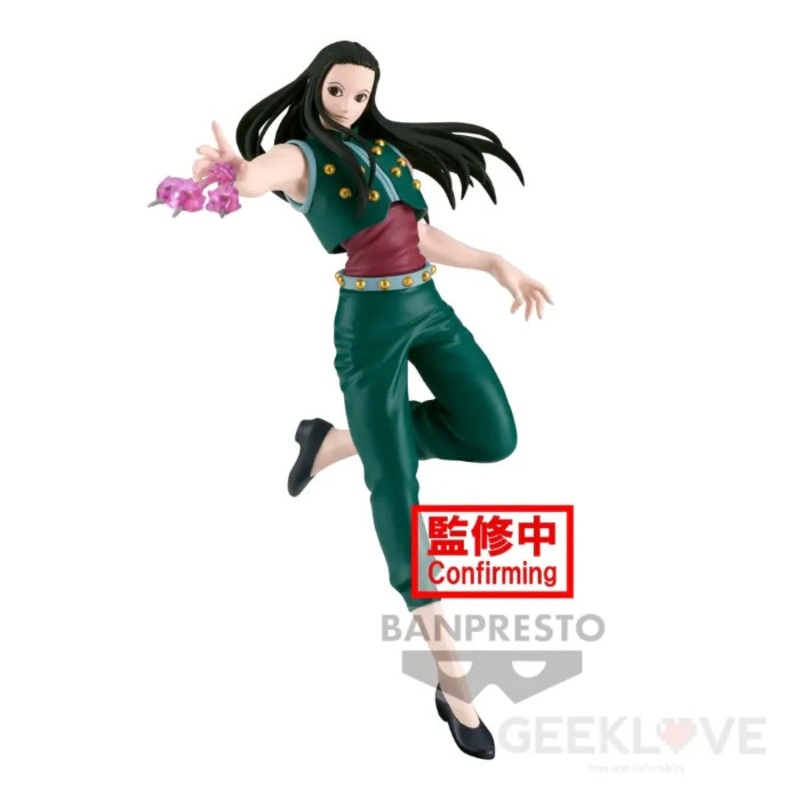 HunterHunter Vibration Stars-Yellmi-
