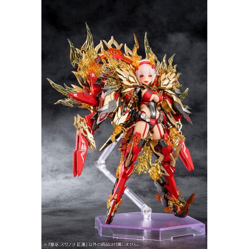 Megami Device Auv Susanowo Guren