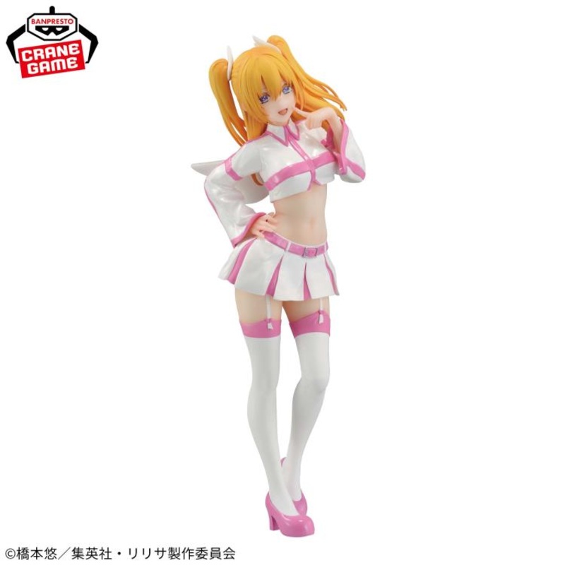 2.5 Dimensional Seduction Glitter & Glamours Liliel Angel Costume Ver.