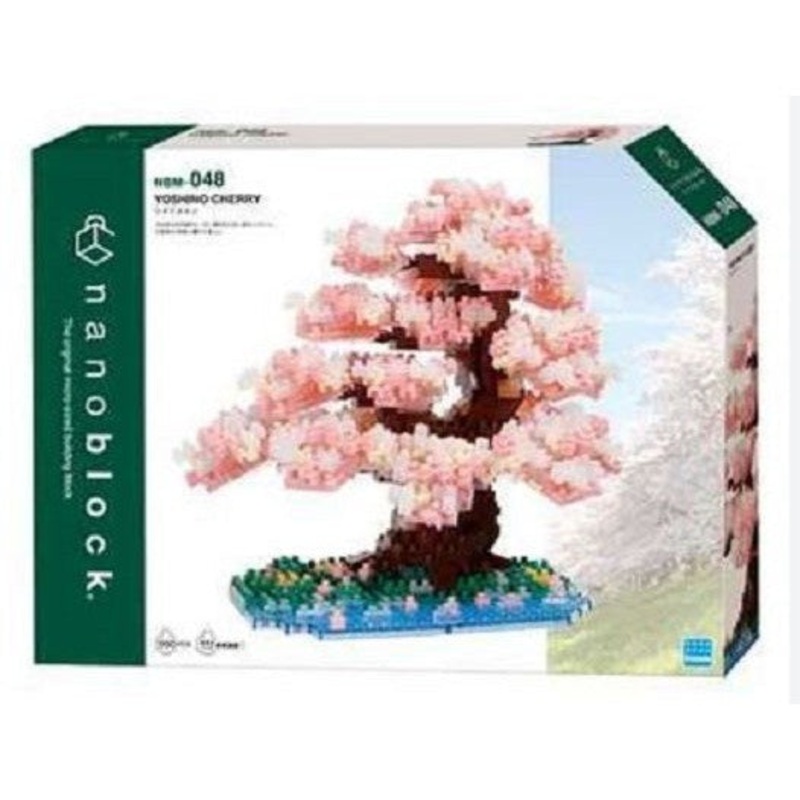 DX Bonsai Yoshino Cherry