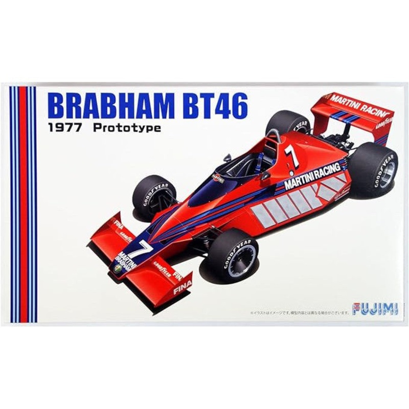 1/20 BT46 1977 Prototype (GP-58) Plastic Model Kit