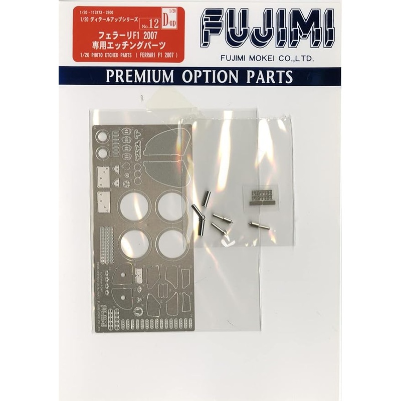 1/20 Ferrari F2007 Brazil GP2007 Etching Parts (DUP-12) Plastic Model Kit
