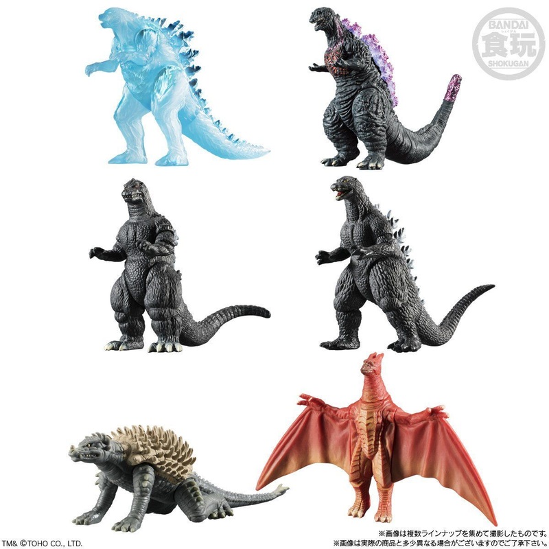 Godzilla Sofvi Selection without Gum