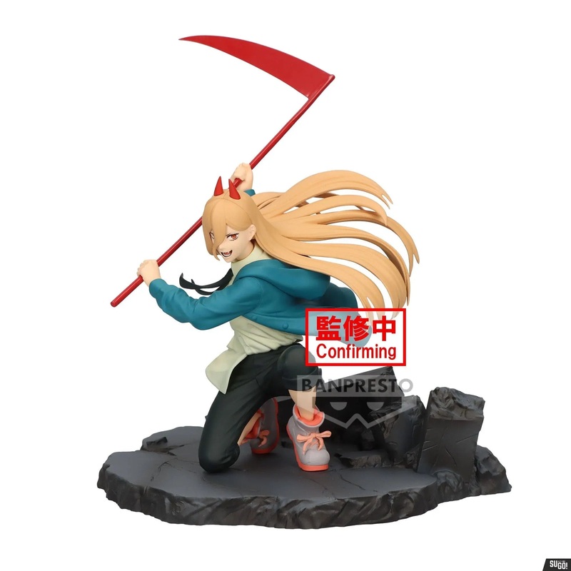 Chainsaw Man Vibration Stars-Power-Special