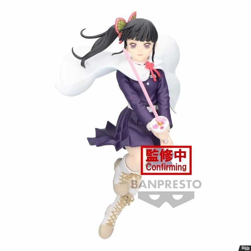 Demon Slayer: Kimetsu No Yaiba Vibration Stars-Kanao Tsuyuri-
