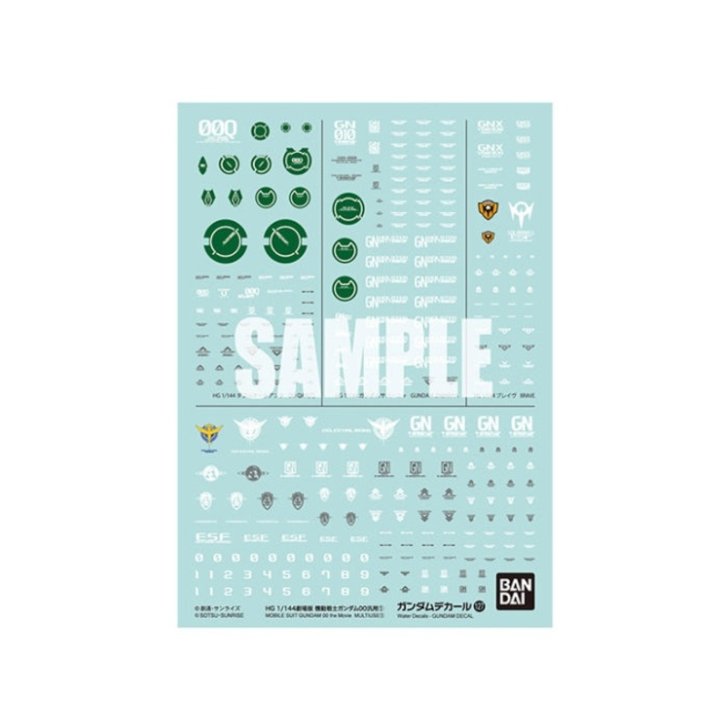 [Duplicate. Use SKU: G50621611] Gundam Decal 128
