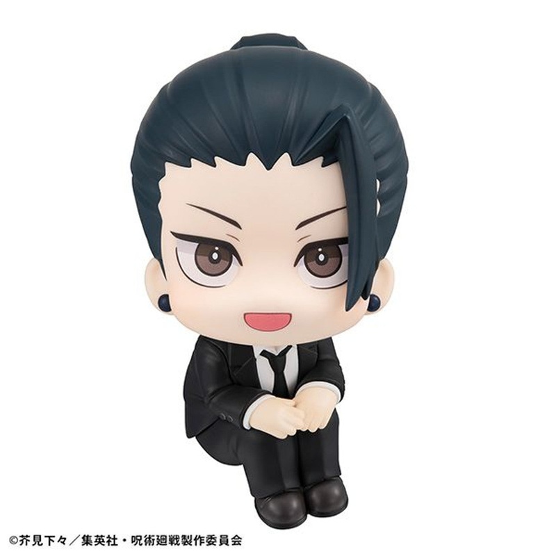 Lookup Jujutsu Kaisen Suguru Geto Suit Ver.