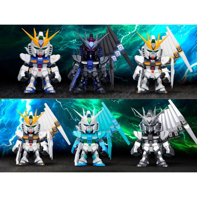 QMSV Mini NU Gundam