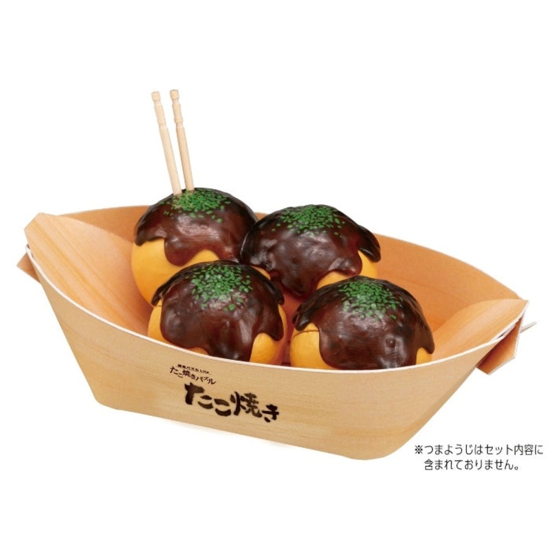 Takoyaki Kaitai Lite Puzzle