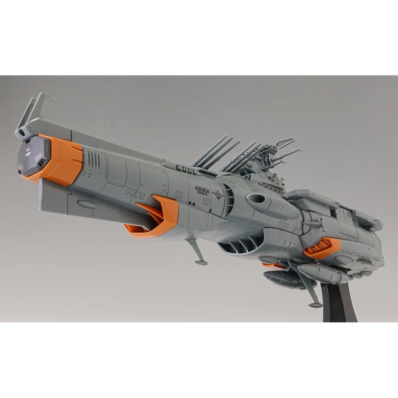 1/1000 EFCF Asuka Class Fast Combat Support Tender/Amphibious Assault Ship DX