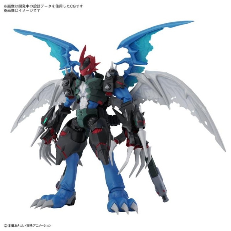 Figurerise Standard Amplified Paildramon
