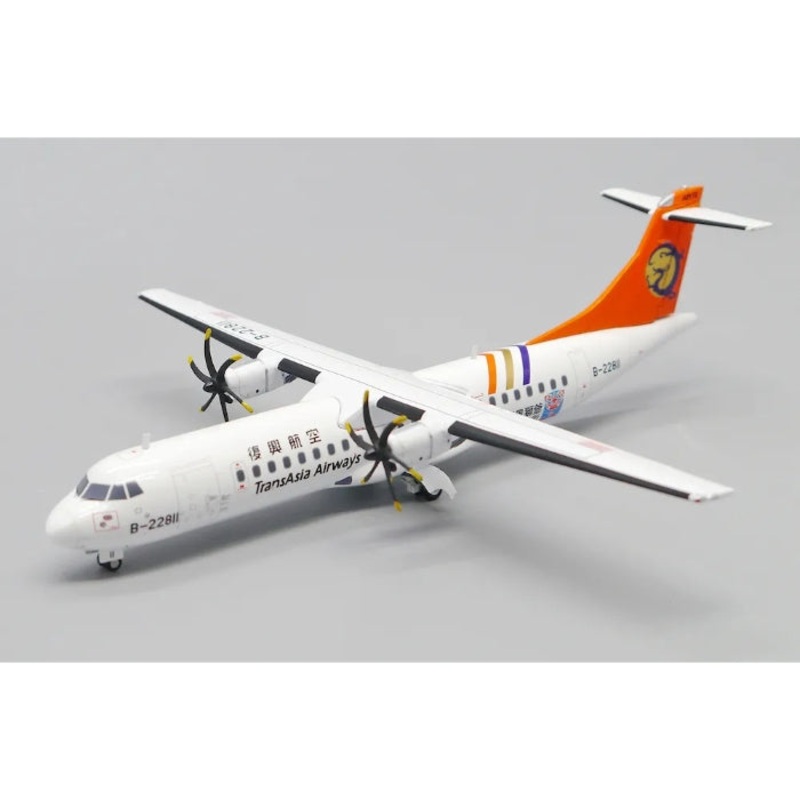 1/200 TransAsia Airways ATR72-500 “Kinmen Duty Free Street” Reg: B-22811 with Stand