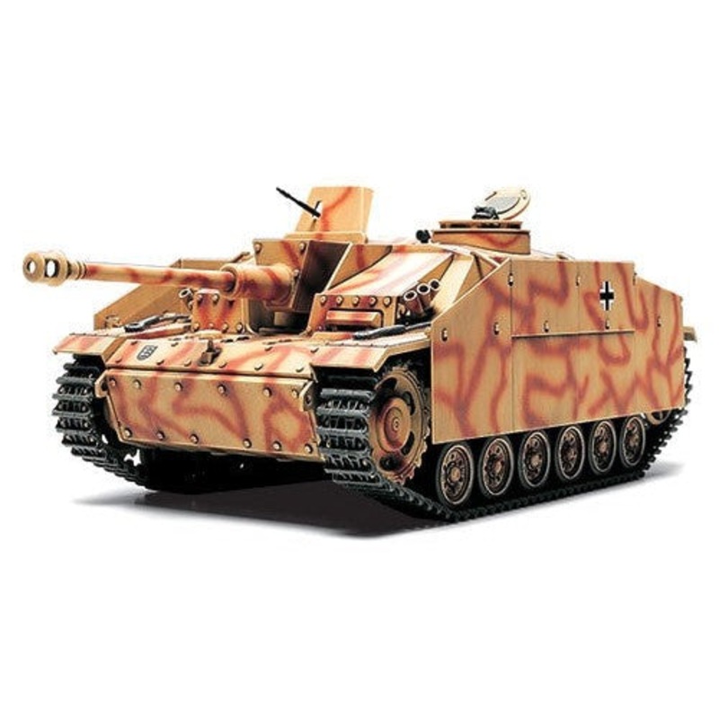 1/48 Sturmgeschtz III Ausf.G Early Version