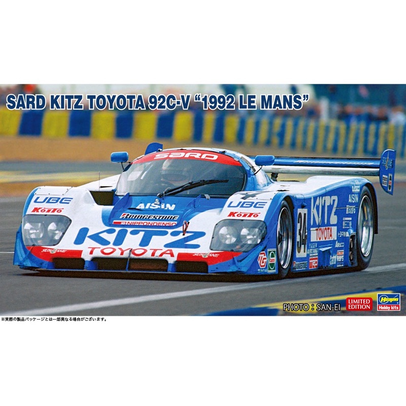 1/24 Sard Kitz Toyota 92C-V “1992 Le Mans”