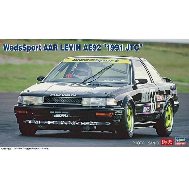 1/24 Wedssport AAR Levin AE92 “1991 JTC”