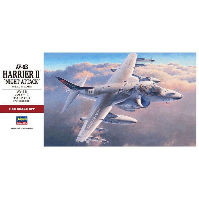 1/48 AV-8B Harrier II “Night Attack”