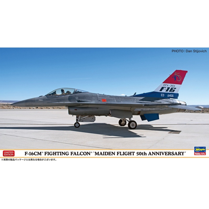 1/48 F-16CM Fighting Falcon “Maiden Flight 50th Anniversary”
