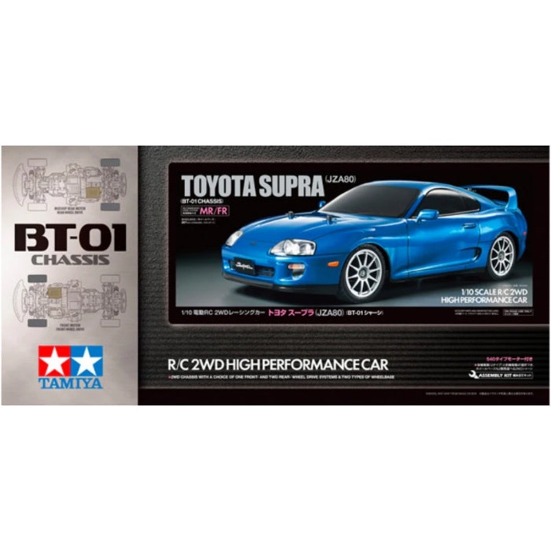 1/10 RC Toyota Supra JZA80 – no ESC