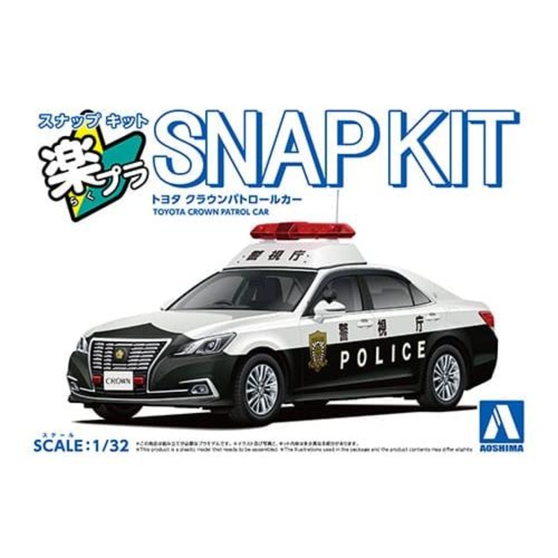 1/32 SNAP Toyota Crown Patrol Car