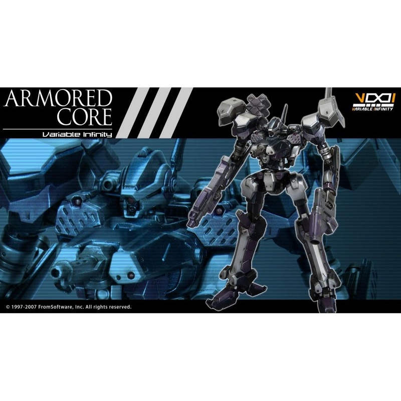 1/72 Armored Core Crest CR-C840/Ul Lightweight Class Ver.