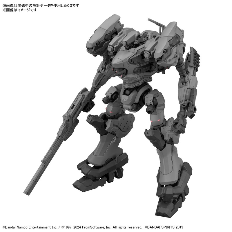 30MM Armored Core VI Fires Of Rubicon Rad CC-2000 Orbiter