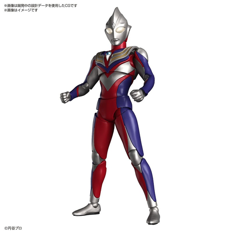 Figurerise Standard Ultraman Tiga Multi Type