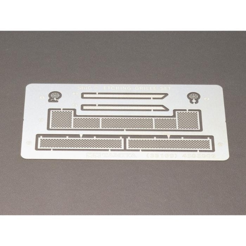 1/35 StuG III Photo-Etched Grille