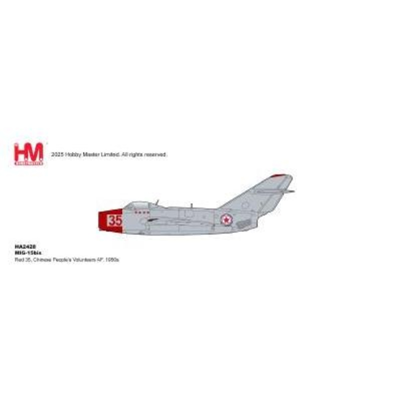 1/72 MIG-15bis Red 35 Chinese People’s Volunteers AF 1950s