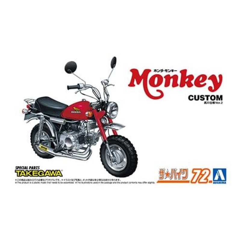 1/12 Honda Z50J-I MONKEY ’78 CUSTOM TAKEGAWA VER.2