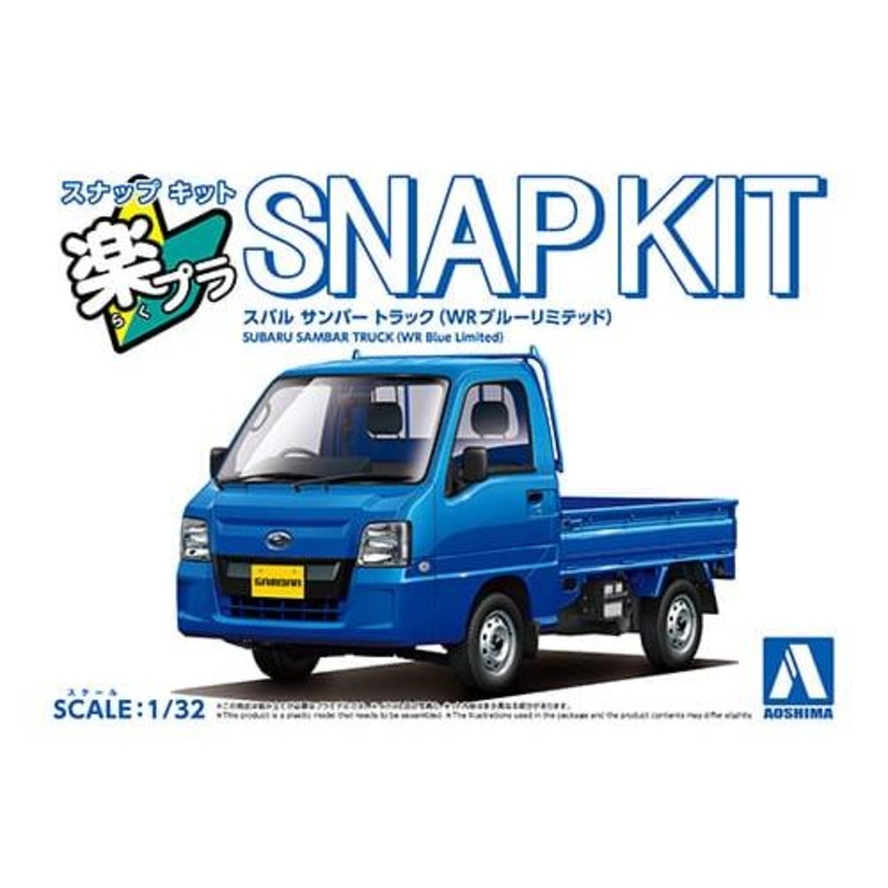 1/32 Snap Subaru Sambar Truck (WR Blue Limited)