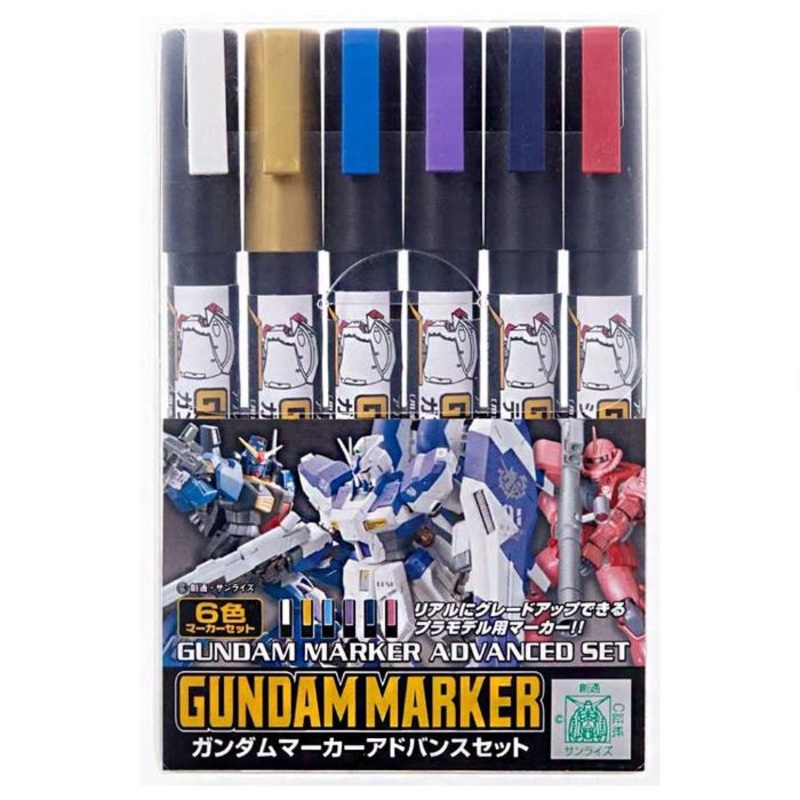 Gundam Marker – Advanced Set