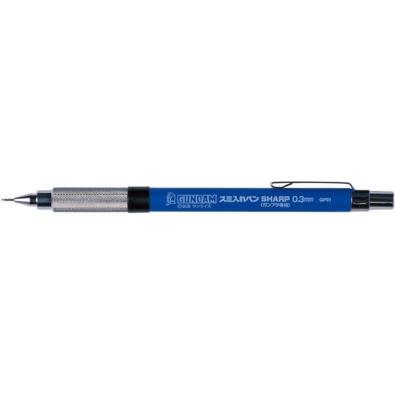 Gundam Marker  Black Liner Sharp