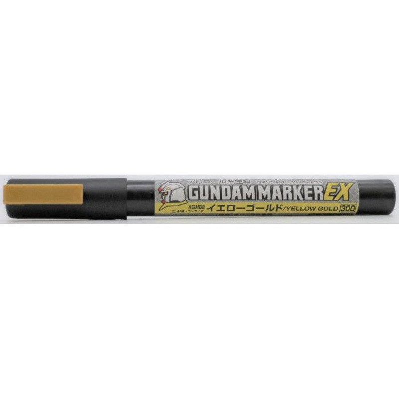 Gundam Marker – Ex Yellow Gold