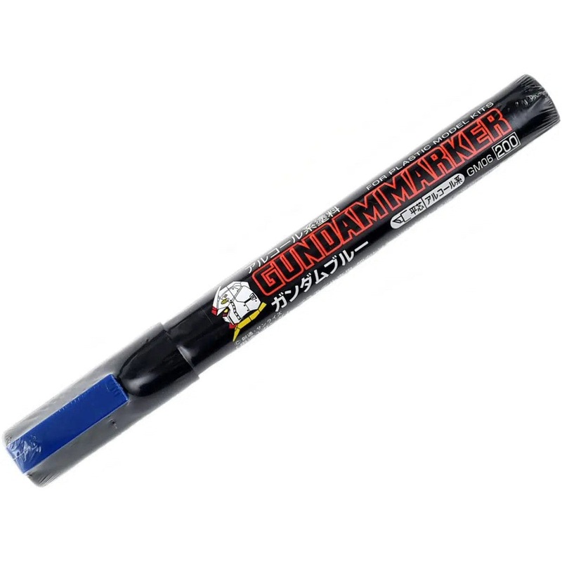 Gundam Marker – Gundam Blue