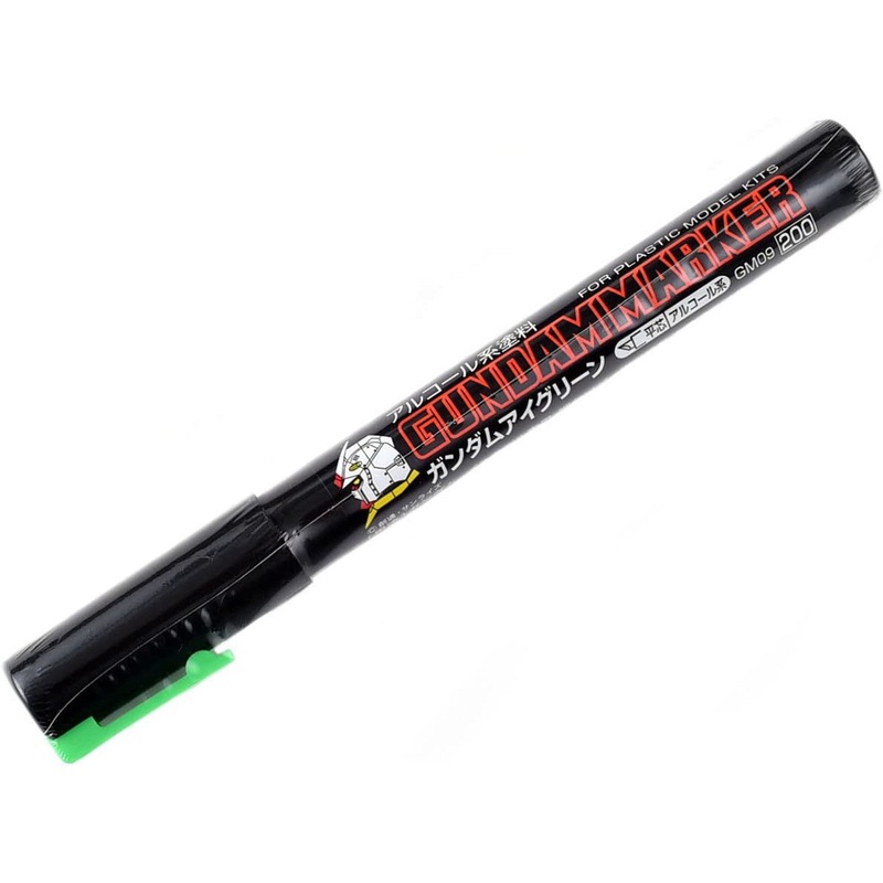 Gundam Marker – Gundam Eye Green