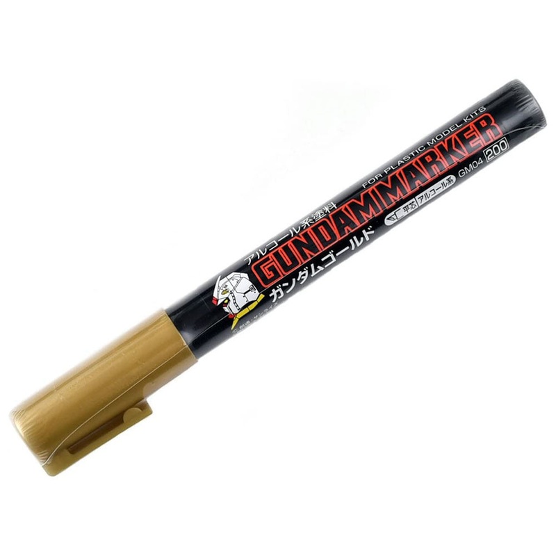 Gundam Marker – Gundam Gold