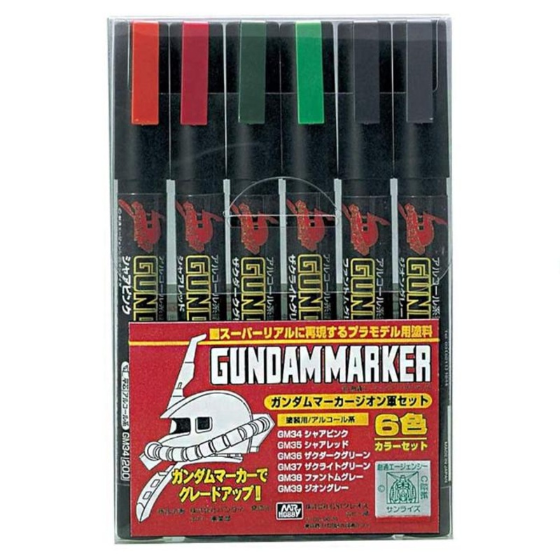 Gundam Marker – Zeon Marker Set