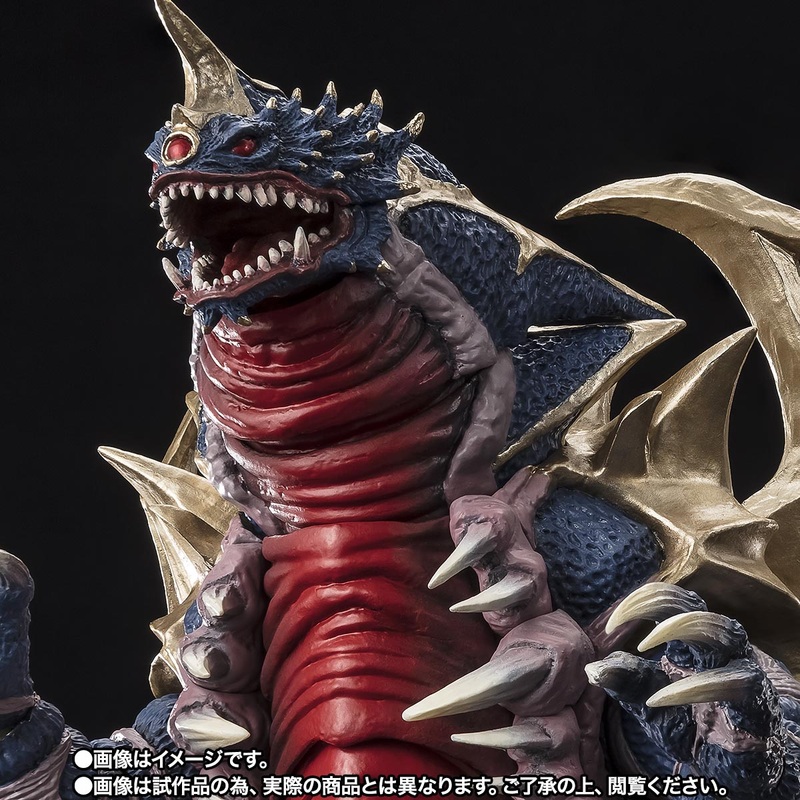 S.H.Figuarts King of Mons
