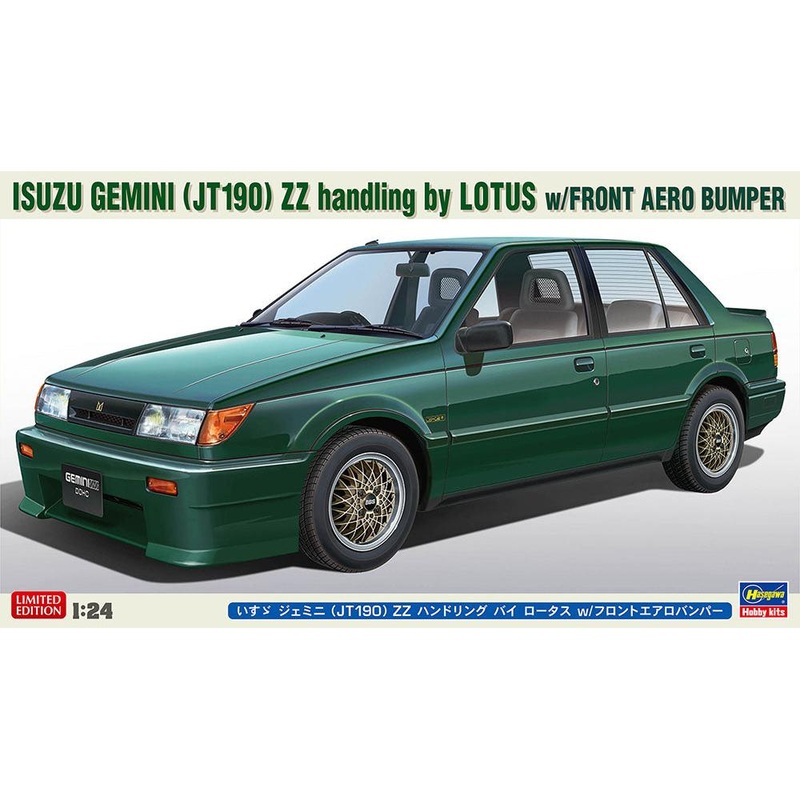 1/24 Isuzu Gemini (JT190) ZZ Handling By Lotus with Front Aero Bumper