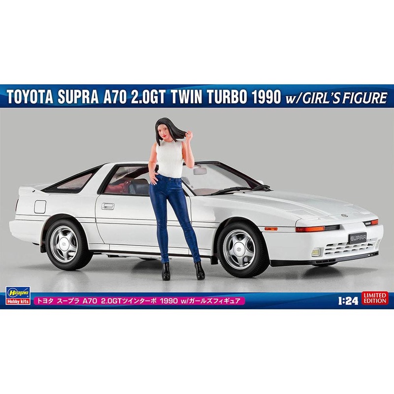 1/24 Toyota Supra A70 2.0 Gt Twin Turbo 1990 with Girl’s Figure
