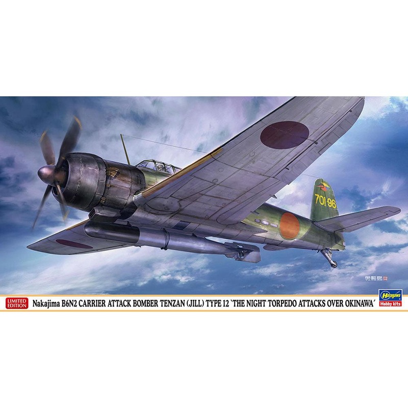 1/48 Nakajima B6N2 Carrier Attack Bomber Tenzan Jill Type 12 The Night Torpedo Attacks over Okinawa