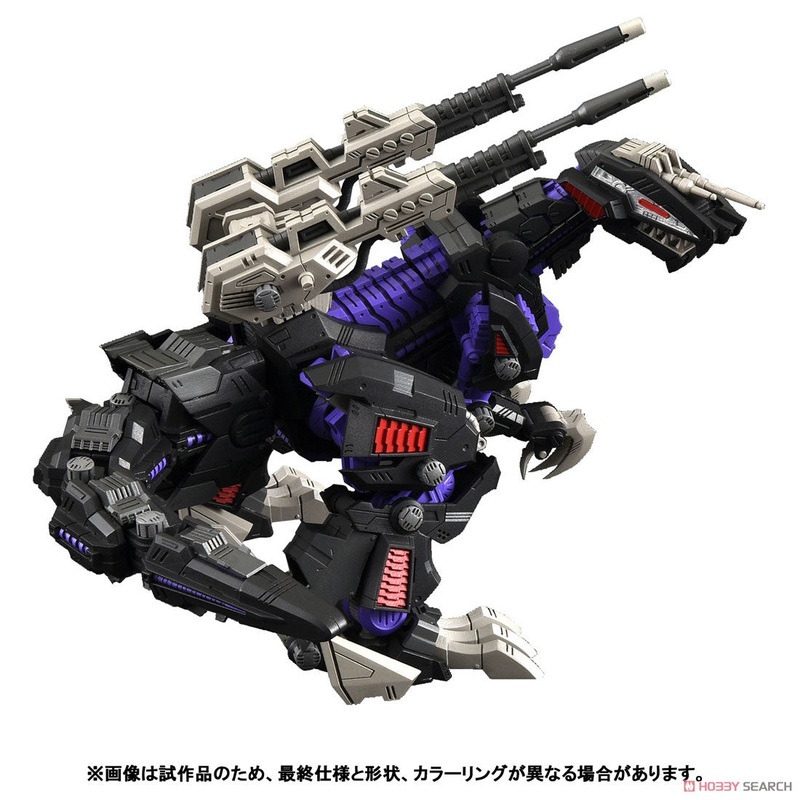 1/100 Zoids RMZ-002 Geno Saurer