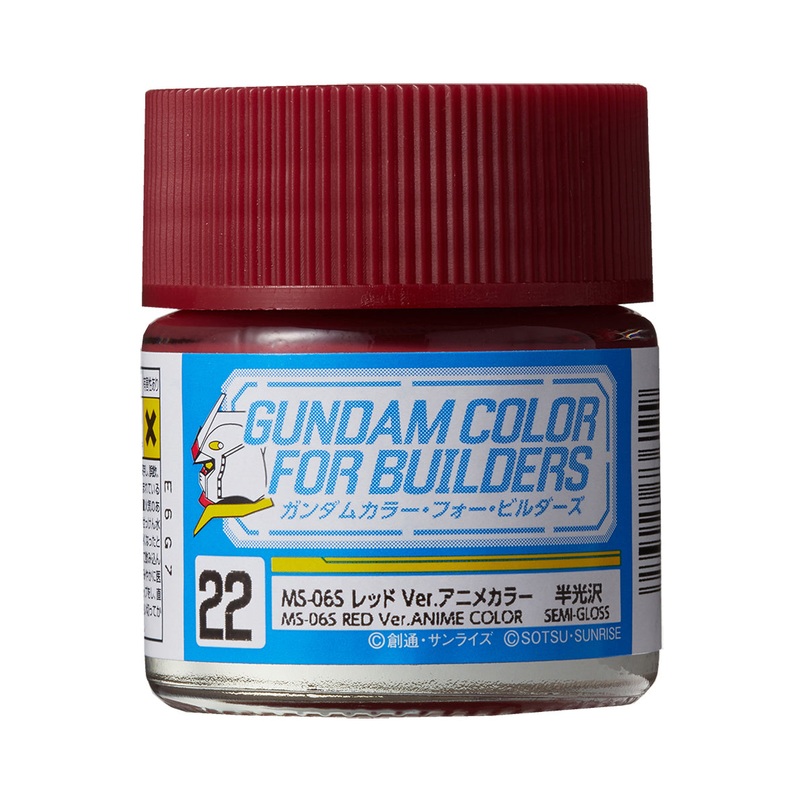 Gundam Color – MS-06S Red Ver.