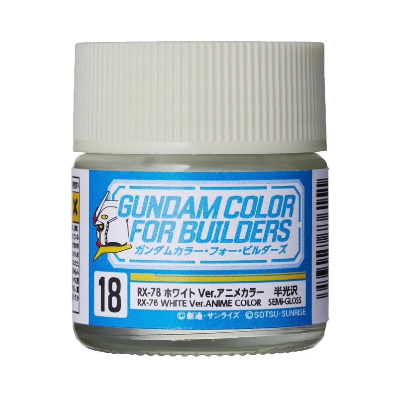 Gundam Color – RX-78 White Ver.