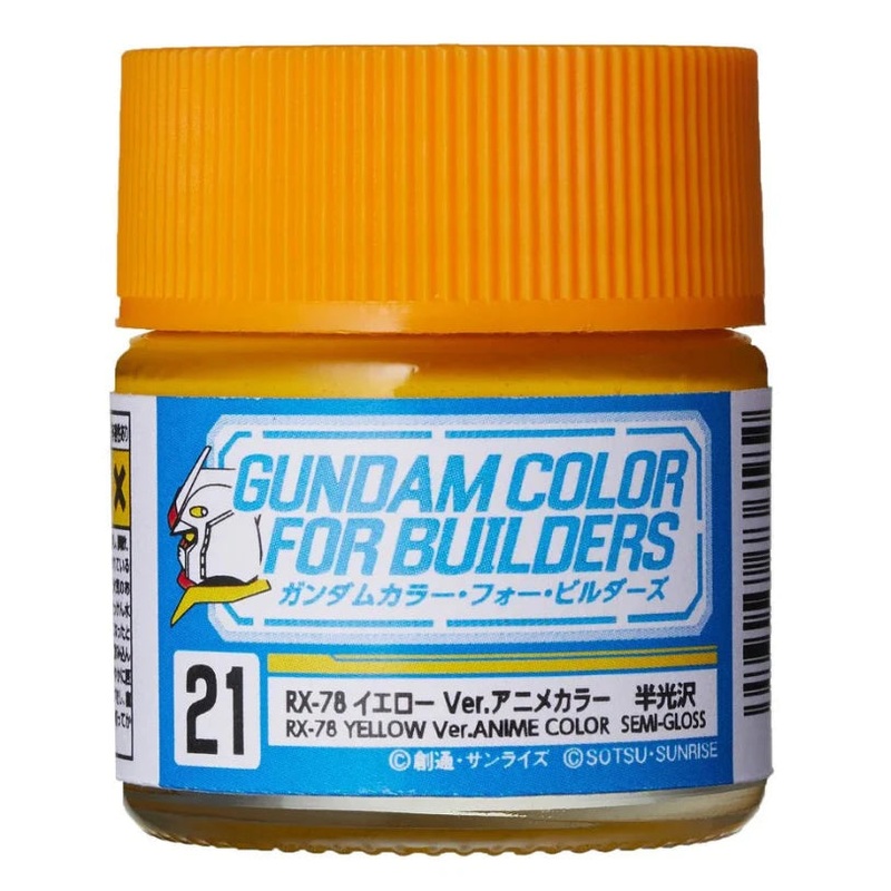 Gundam Color – RX-78 Yellow Ver.