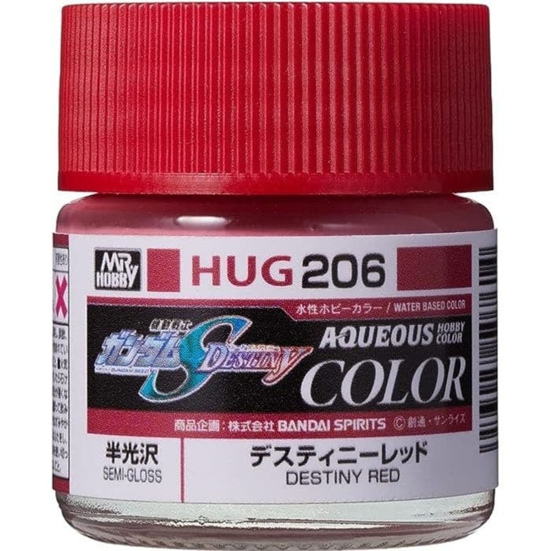 Gundam Seed – Destiny Red