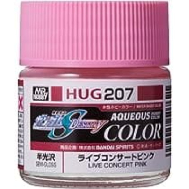 Gundam Seed – Live Concert Pink