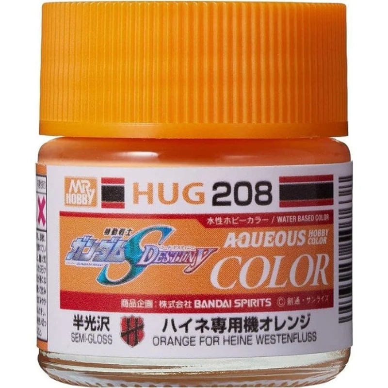 Gundam Seed – Orange for Heine Westenfluss