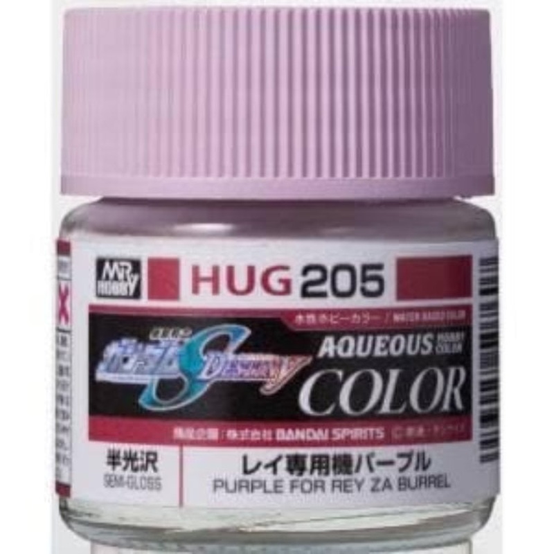 Gundam Seed – Purple for Rey Za Burrel