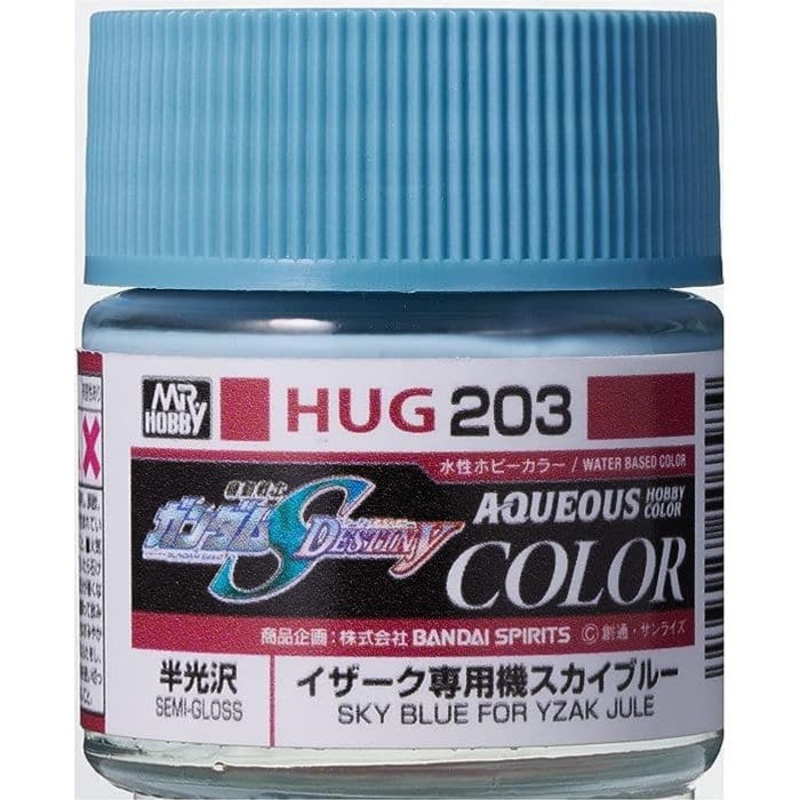 Gundam Seed – Sky Blue for Yzak Jule